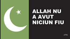 Allah nu a avut niciun fiu